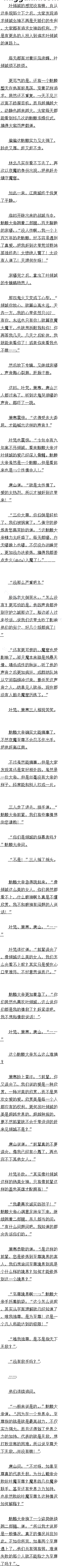 512 ΨҶΪ