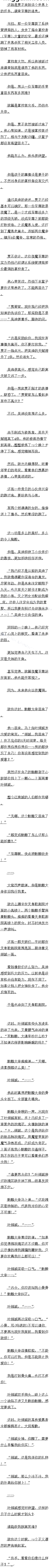 516 Ҹоõϣ