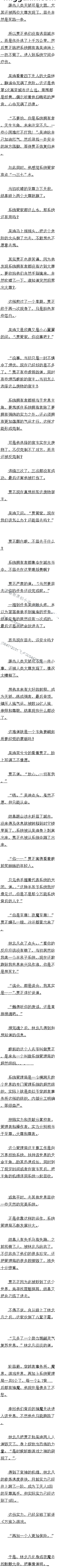 519 س