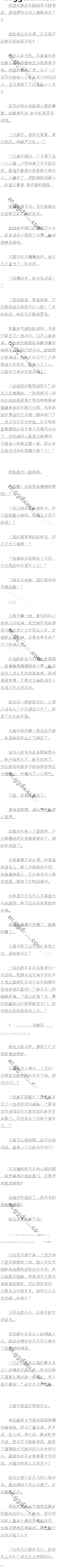 528 ״Ԫ¥ǰִ