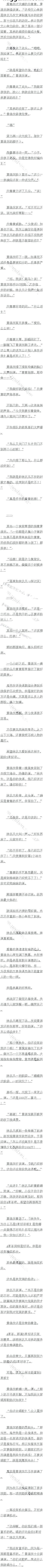547 ÿһС綼