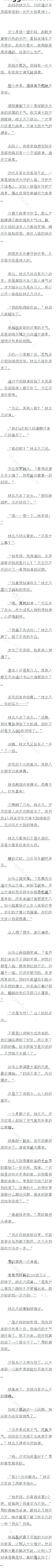 550 ½ǣ