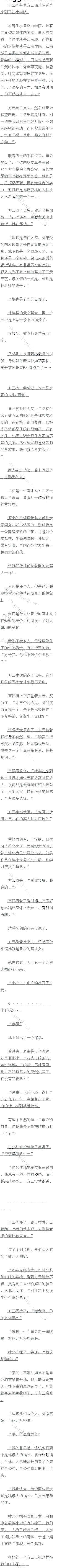 553 ֪