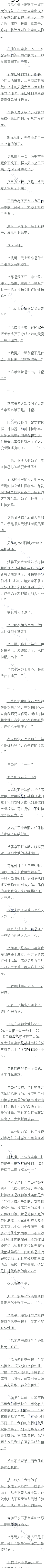 566 ޵ã