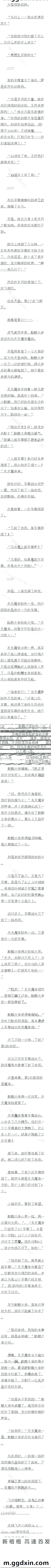 571 һһѪ꣡