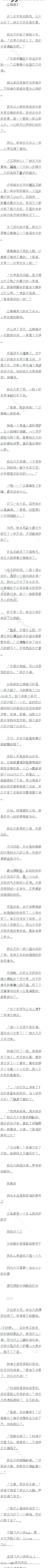576 ¶ĸ