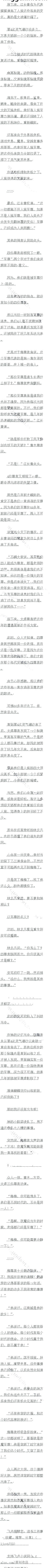 583 ҹħǸ磿