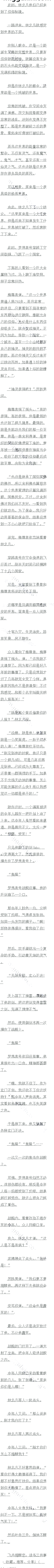 587 һƵĴǧ磡