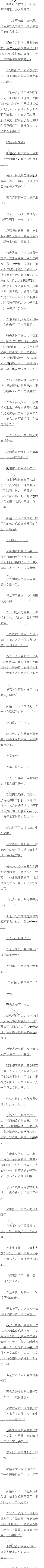 592 èҵ㣬ҵ˳裡