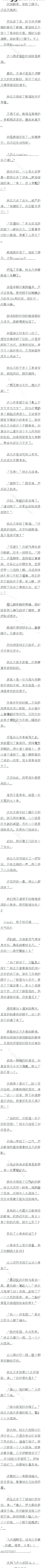 597 1糯