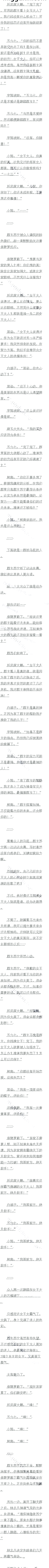 614 αܵµż׼