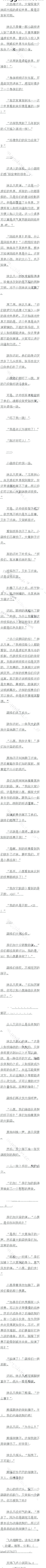 623 磡