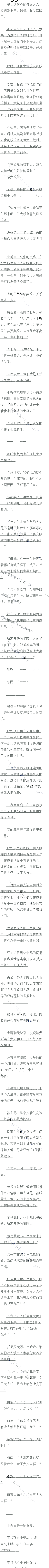 624 αܵˣ