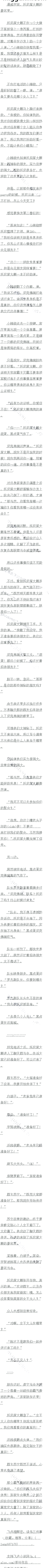 627 ҪǼŮҪ
