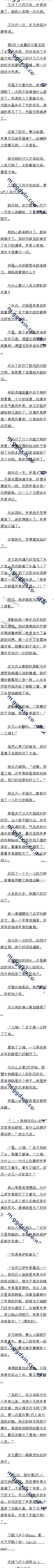 646 ۲磬磡