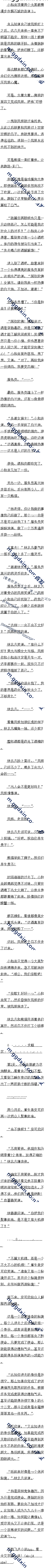 648 ؾ