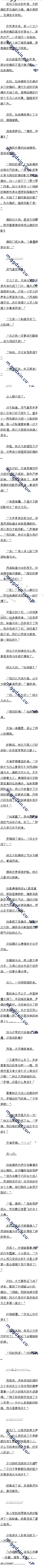 649 ͶӰԶΣ