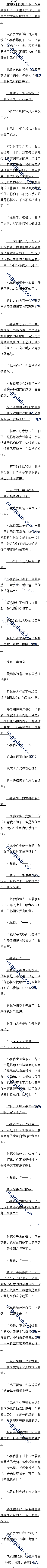 653 ·׹Ǿ