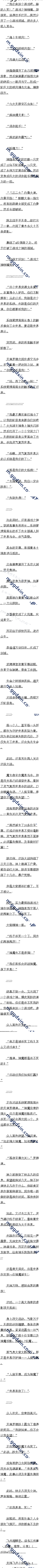 669 ֱΪħ