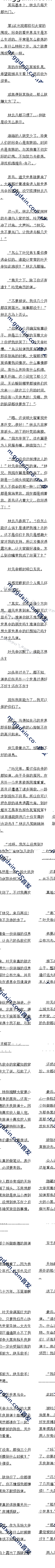 688 ҶҪˣ
