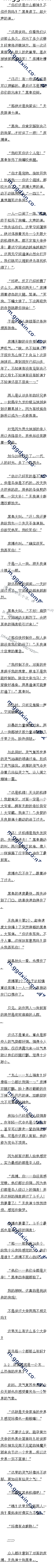 689 ͨˣ