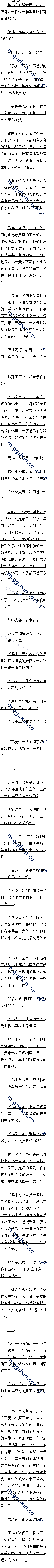 690 ڻʡʿˣ