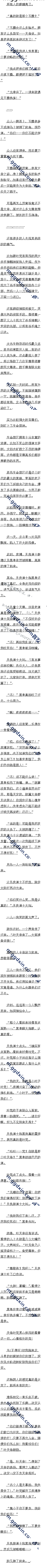 691 㡭Ҷۣ
