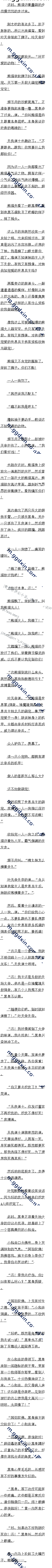 695 èѹڻʡʿ