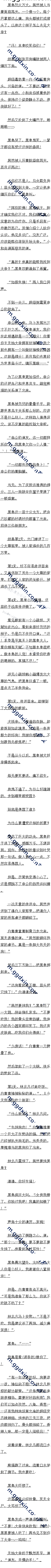 696 ڻҪˣ