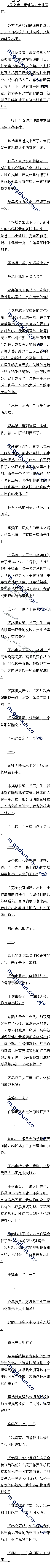 700 ͷ۷ʱ̣