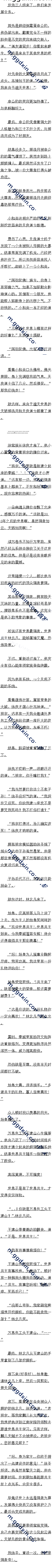 701 ڣһ˰㽨أ