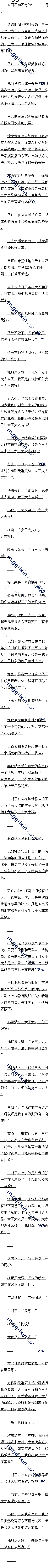 702 αܵˣ