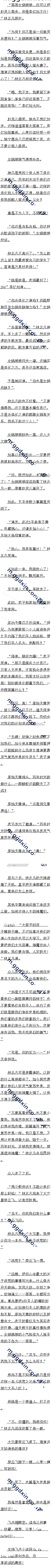 717 ֱʦ