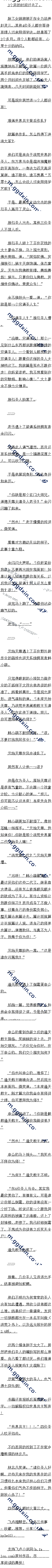 719 λʥҪˣ