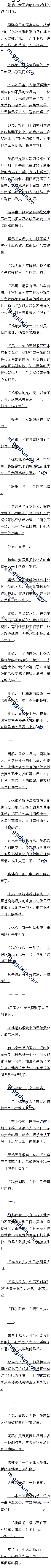 721 Ůˣ