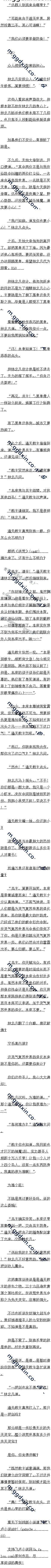 722 ͨѰѣ