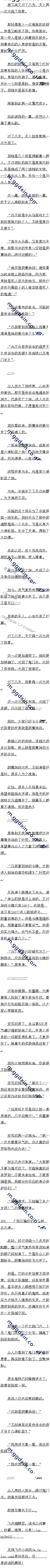 725 ظŹؿ