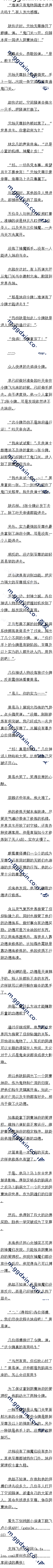 726 Զϵͳӵɧˣ