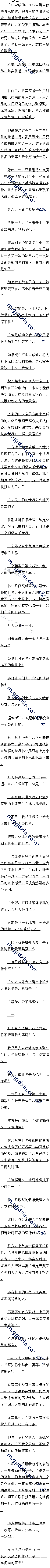 735 Ҷۺ쳾ɣ