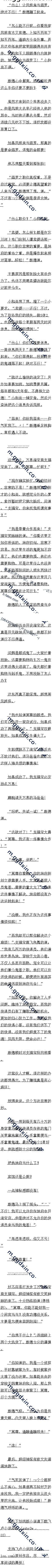 736 ʮֵĵظ