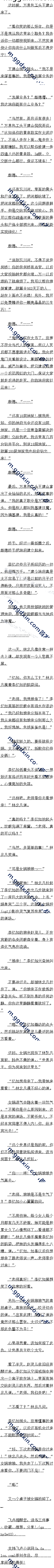 737 ȥף