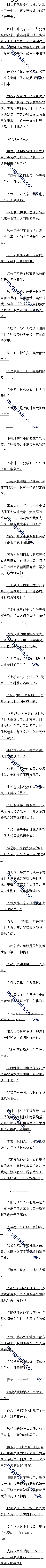 738 ħʱ