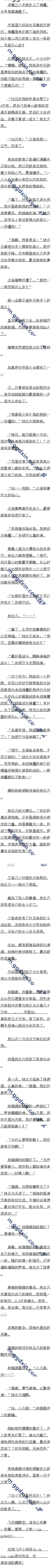 739 ΢΢