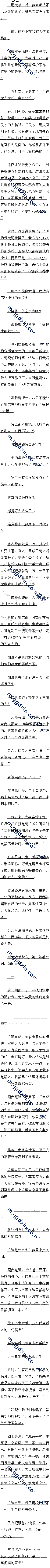 743 Ǯˣظͨˣ
