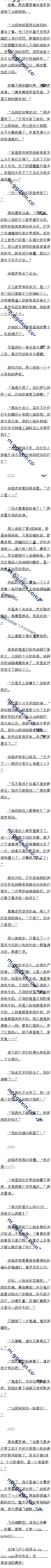 745 ظǣ