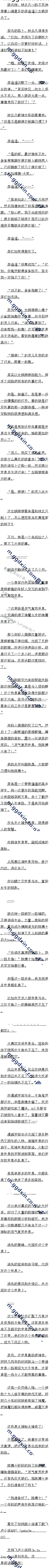 748 ²ʿˣ