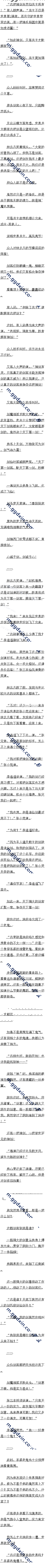 753 ½ͣµһ