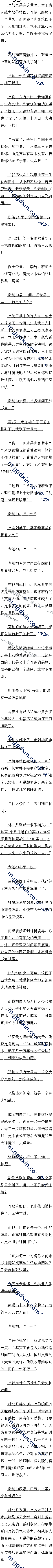 757 ۣξȻȥˣ