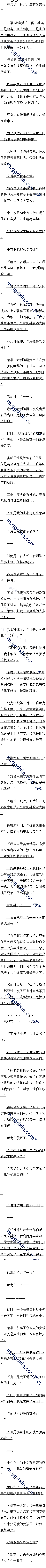 758 ϽסظԺ
