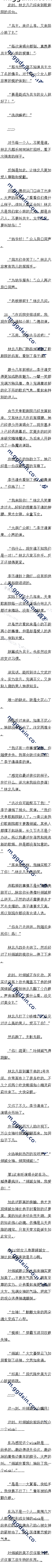 760 һ